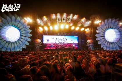 LaLaLa Festival Jakarta International Expo 2026