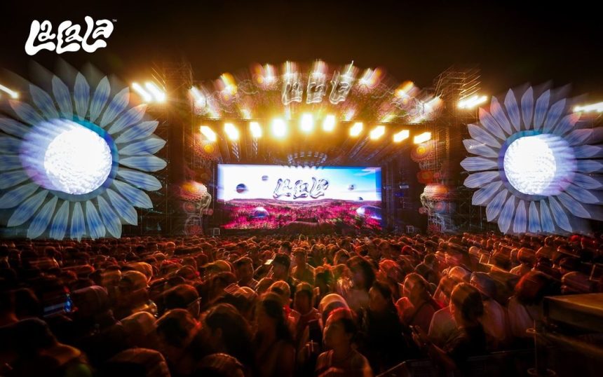 LaLaLa Festival Jakarta International Expo 2026